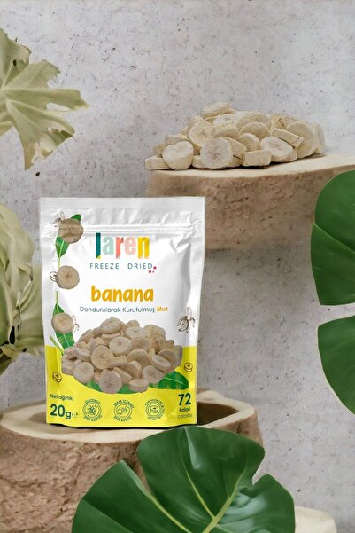 Larenfd موز جاف مجمد طبيعي 100% - 20 جرام وجبة خفيفة صحية
