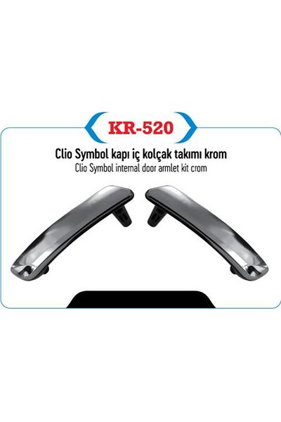 OEM Clio Symbol Chrome Nskr-520 Front Door and Inner Armrest Set