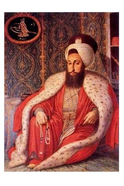 dialands Selim Ii Model