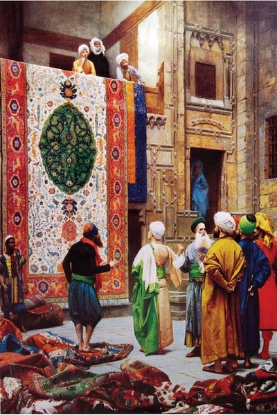 dialands Carpet Trader