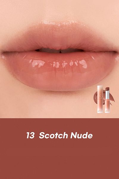 Romand مرطب الشفاه النباتي المرطب Dusty On The Nude مع مظهر زجاجي - Scotch Nude