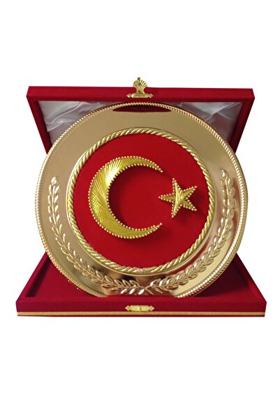 Genel Markalar AYSO KOZMETİK AYYILDIZ FİLOGRAFİ İŞLEMELİ TABAK PLAKET (25 cm çap)