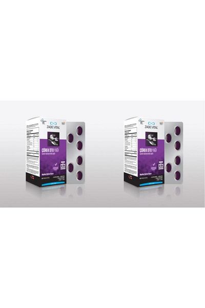 Zade Vital 1800Mg60 Capsules Black Cumin Oil - Pack of 2