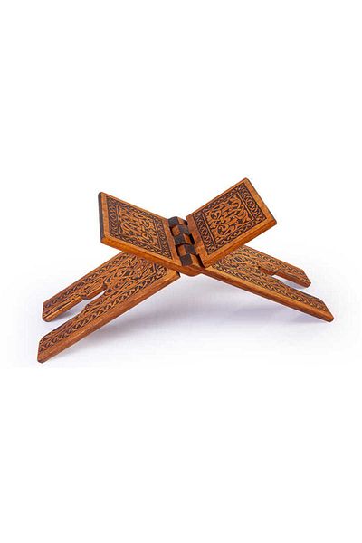 KONYA AHŞAP RAHLE Ξύλινο Ξύλινο Rahle (ΜΕΣΑΙΟ ΜΕΓΕΘΟΣ - 55 CM)