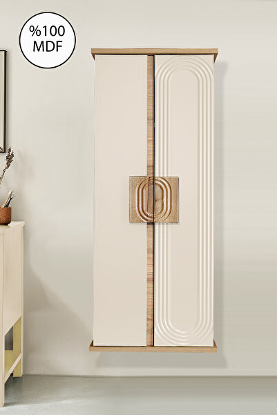 Nurcelant Çok Amaçlı Banyo Mutfak Kiler Erzak Boy Dolabı Krem