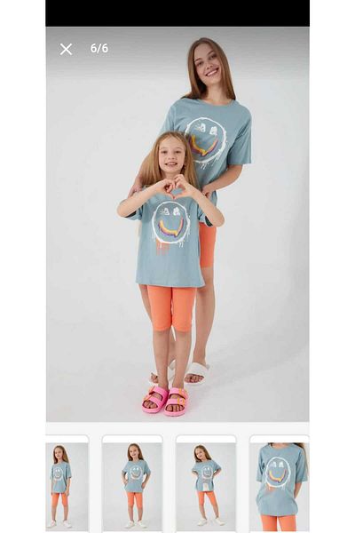 Rolypoly Mother and Daughter Leggings Set - Prices Different, Added to Basket