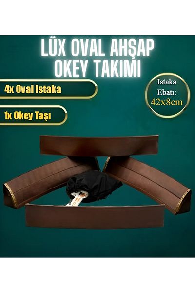 nextbuy Luxury Oval Okey Set - Natural Wood, Solid Quality, Hobby Game Set with Carrying Bag