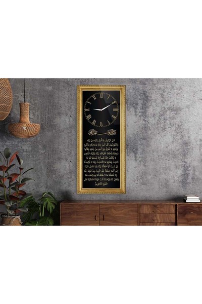 marpanya Dikey Üstten Saatli Dini Temalı 50x100 cm Temperli Cam Tablo 0002