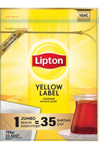 Lipton ليبتون إبريق شاي كيس شاي 30 لو إيرل جراي جامبو خاص للمحترفين 25 جرام 8...