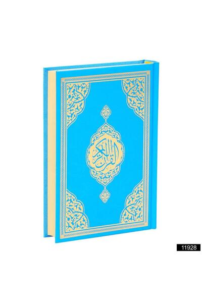 Furkan Neşriyat Hafız Boy Medine Hatlı Arapça Sıvama Kapak Kuran-ı Kerim Mavi