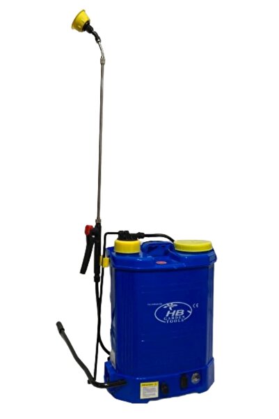 HB Garden Tools HB Şarjlı ve Kollu Sırt Tipi İlaçlama Pompası 16 Lt
