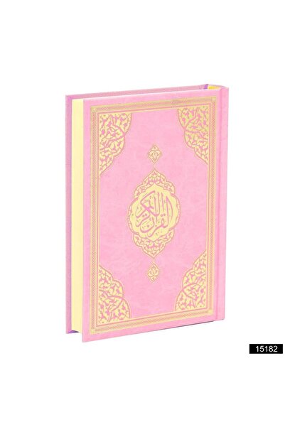 Furkan Neşriyat Küçük Cep Boy Medine Hatlı Arapça Sıvama Kapak Kuran-ı Kerim ...