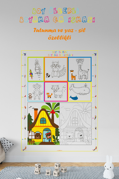 Akıllı Kağıt عمل طلاء مقاس 56 × 100 سم - ميزة الإمساك الثابتة