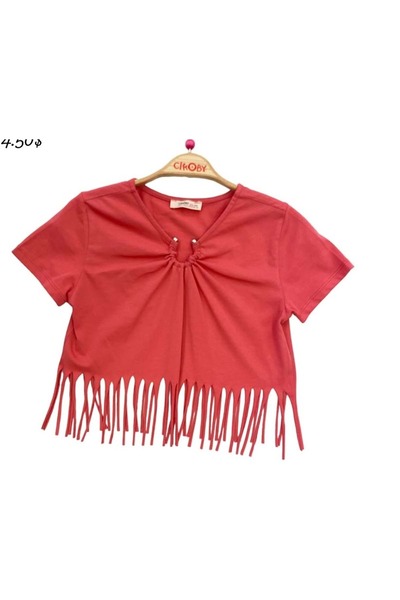 Çikoby Pomegranate Flower Patterned Girl's Tassel Blouse