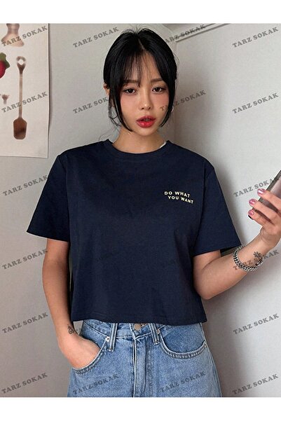 Tarzsokak Tricou oversize unisex - Imprimat DO WHAT