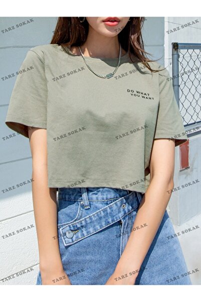 Tarzsokak Tricou oversize unisex - Imprimat DO WHAT