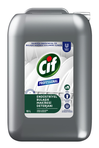 Cif CİF PROFESSİONAL ENDÜSTRİYEL BULAŞIK MAKİNESİ DETERJANI 10 LT 69654160 2 ADET