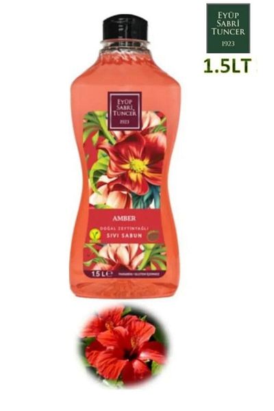 Eyüp Sabri Tuncer Natural Olive Oil Liquid Soap Amber 1500 ml