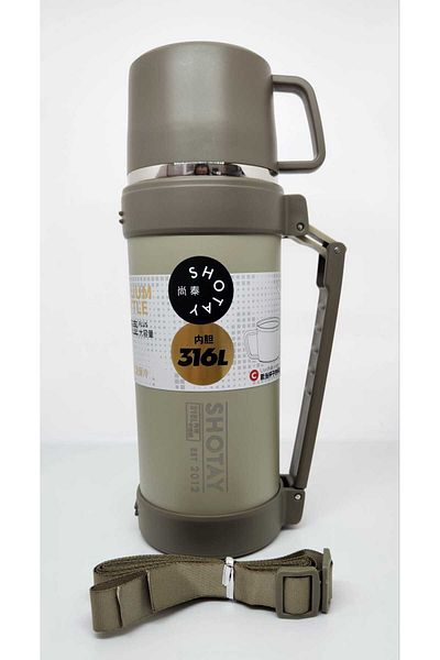 Shotay Nature ST-8235 1200ml - Brown Thermos Flask