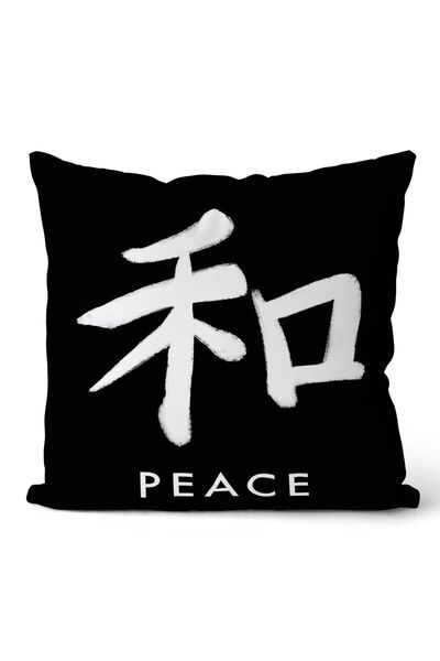 EVPANYA Японська Peace Двосторонній чохол для подушки Код: Kir4402