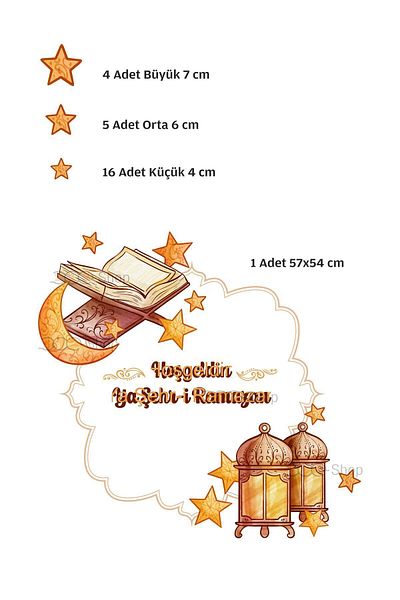 212shop Ramadan Bear Themed Welcome Ramadan Written Starry Double-Way Transparent Glass Wall Sticker Set