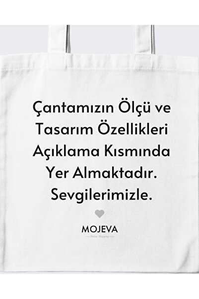 Mojeva Γυναικεία τσάντα ώμου Bitter Brown Scholarship