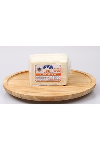 Hocaoğlu Ezine Süt Ürünleri Hocaoğlu Ezine Peyniri 1 Kg