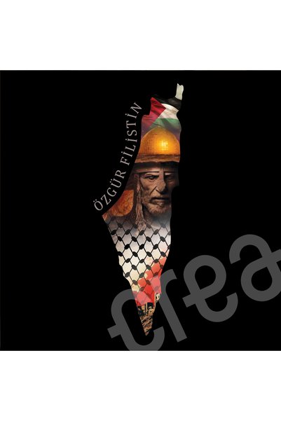 Crea Eymer Wear Free Palestine Design Printed Crew Neck 100% Cotton T-Shirt