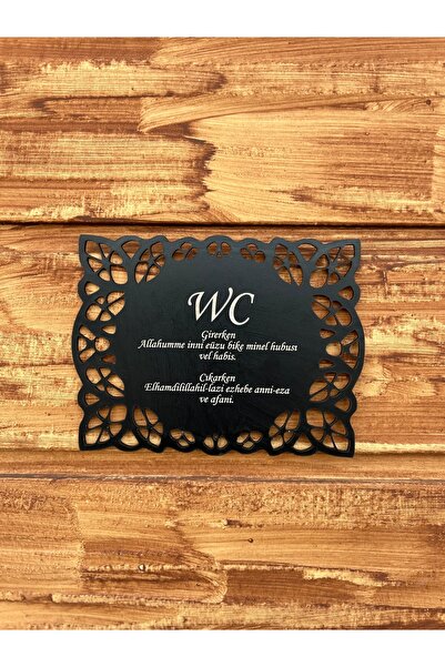 10kdekor Wc banyo mutfak 3 lü kapi süsü duvar dekoru siyah beyaz kahverengi