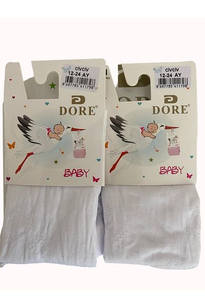 Dore Chick Patterned Baby Panties - Pack of 2