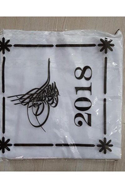 maradi Vird Örtüsü Hatme Örtüsü Zikir Örtüsü Dolama Sarık 2 Adet 135 X 135 Cm