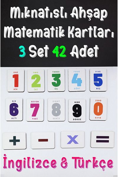 kutuTR Notpa Educational Wooden Mathematics Box and Magnets - 3 Sets