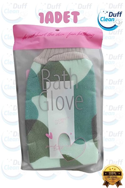 DUFF CLEAN حقيبة الدش من الألياف من الجيل الجديد من الألياف الدقيقة