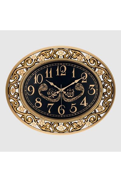 ÖZÇELİKLER WALL CLOCK ACRYLIC ANTIQUED PAINTED GOD-MUHAMMED-VAV DIAMETER: 60cmx 50cm ABS CASE AK