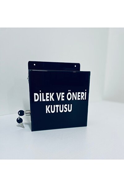 TREND Plexiglass Wish & Suggestion Box (BLACK)