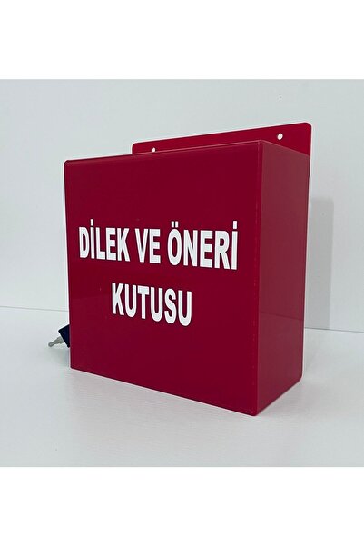 TREND Plexiglass Wish & Suggestion Box (RED)