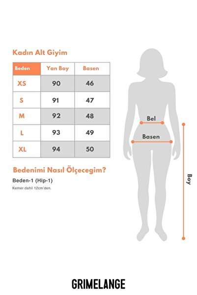 GRIMELANGE Γυναικεία φούτερ Elısa Relaxed Mold Mink με ελαστική μέση και πόδια