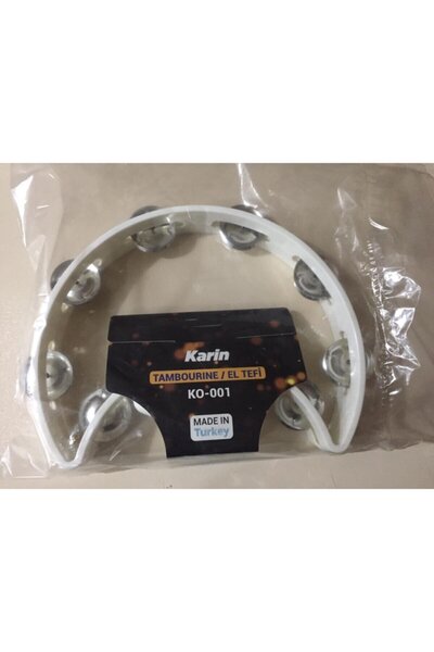 Karin الدف الأبيض نصف القمر مع الجرس