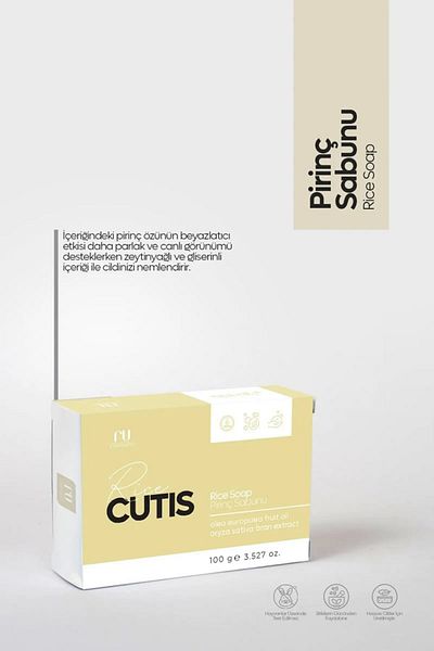 ru cosmetic DERMCUTIS RICE SOAP HELP WHITENING