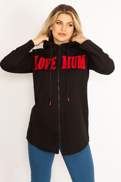 Şans Kadın Büyük Beden Siyah Kapşonlu Ön Fermuar Ve Baskı Detaylı Sweatshirt ...