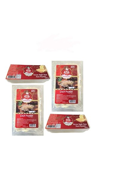 ATAÇİFTLİĞİ YARIM YAĞLI TOST PEYNİRİ 1000g*2 TEL PEYNİRİ 500g*2
