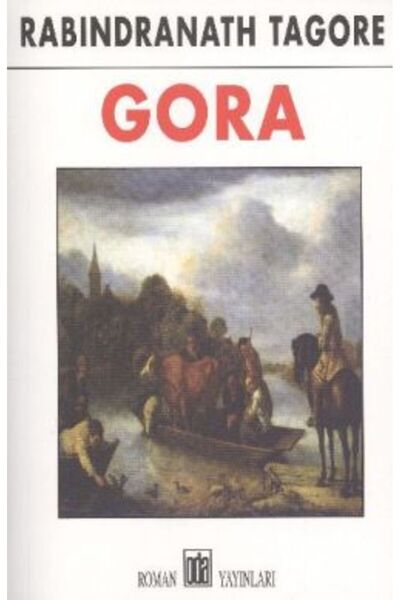 Generic Brand Gora