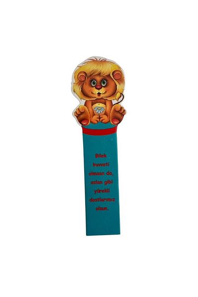 Gıpta GIPTA CHILDREN'S VISUAL BOOK SPLITTER LION