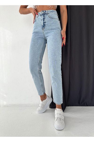 STOCKPORT EXPORT Blugi Mom drepti de damă Ice Blue