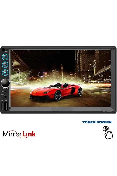 SUNSAY 7 Inch Double Tape Parking Camera - With Screen, Bluetooth, Mp5 Mp3 USB SD Card Radio