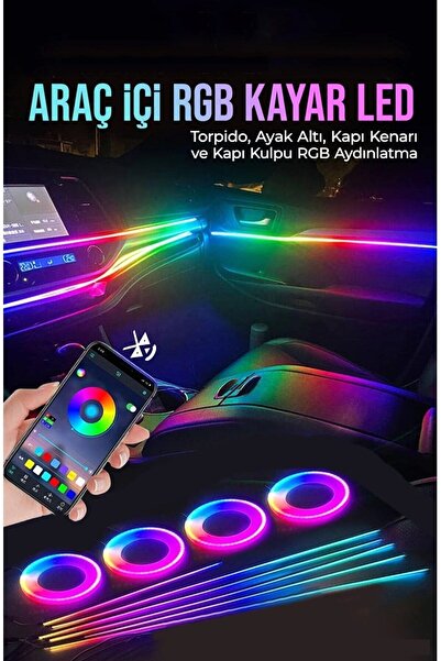 point marketing أجواء داخلية للسيارة LED نيون RGB مع التحكم في التطبيق 18 قطعة