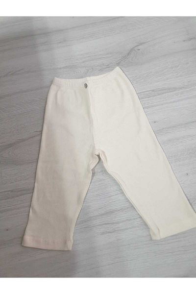 Mother Love Ecru Cotton Leggings Trousers
