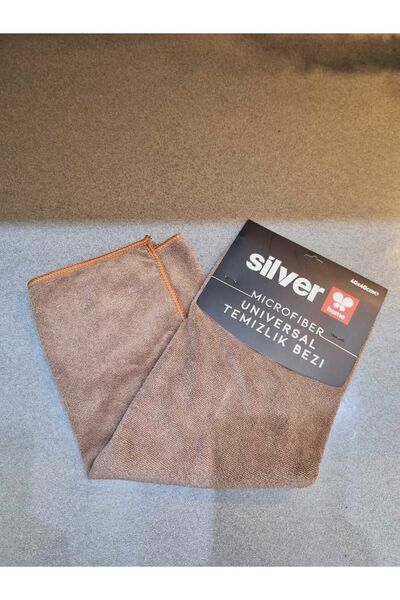 Lider MAGNESİA 40*40 CM Brown Microfiber Cleaning Cloth