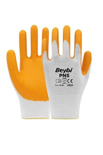 Beybi قفازات Pn5 بوليستر محبوكة باللون الأبيض والأصفر 10