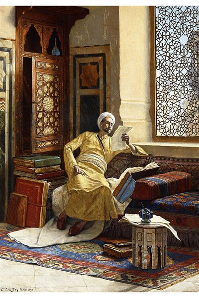 MARCEL SANAT Ludwig German Islamic Works Diamond Mosaic Painting 46x66 Cm